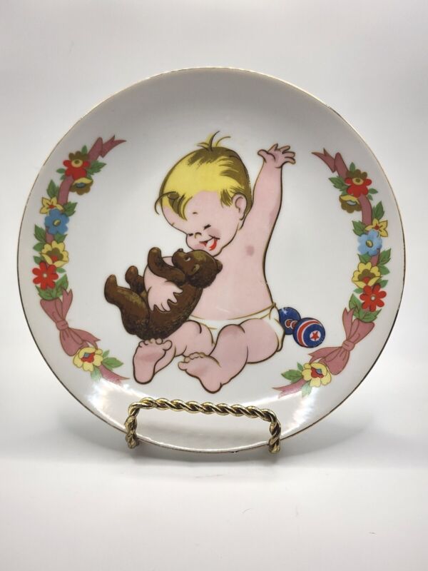 Kitschy Vintage Plate Baby Teddy 1976 Perfect For New Mom, Baby Shower 7+"