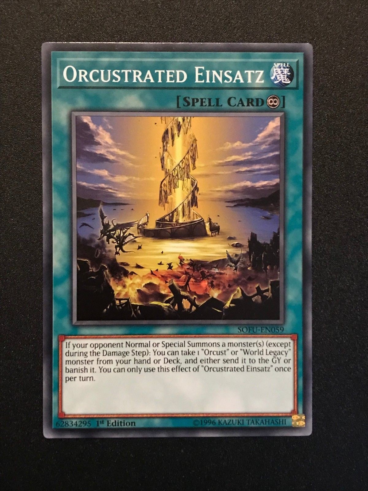 Yu-Gi-Oh! Orcustrated Einsatz – Common 1. Auflage (SOFU-EN059)