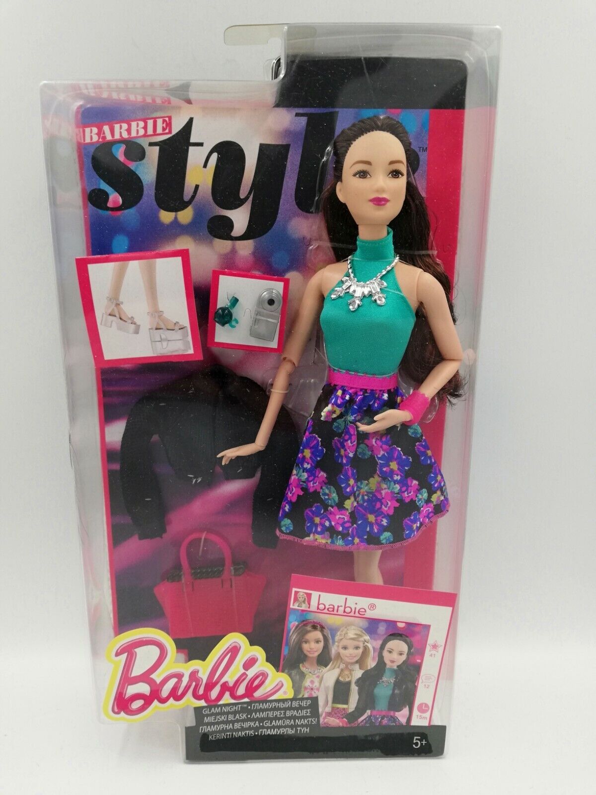 Barbie Style Barbie Glam Night Raquelle Doll #CLL36, Mattel Barbie Style Barbie Glam Night Raquelle Doll #CLL36, Mattel