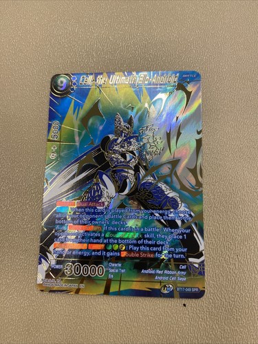 パターンC   9枚　ドラゴンボール ドラゴンボールzと改どっちがいい 週刊少年ジャンプ 1995年 No.7