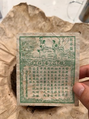 Item photo(s) from verified buyer