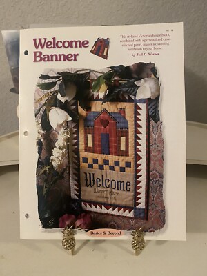 Welcome Banner Personalized Wall Quilt Pattern Oxmoor House Vtg