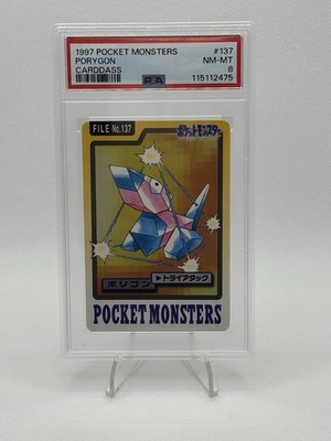 Porygon PSA 8