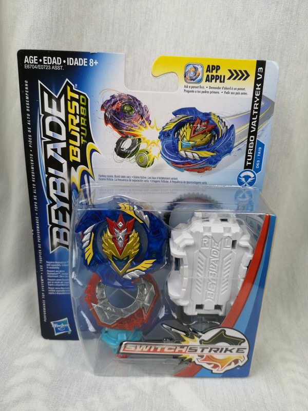 turbo valtryek v3 walmart