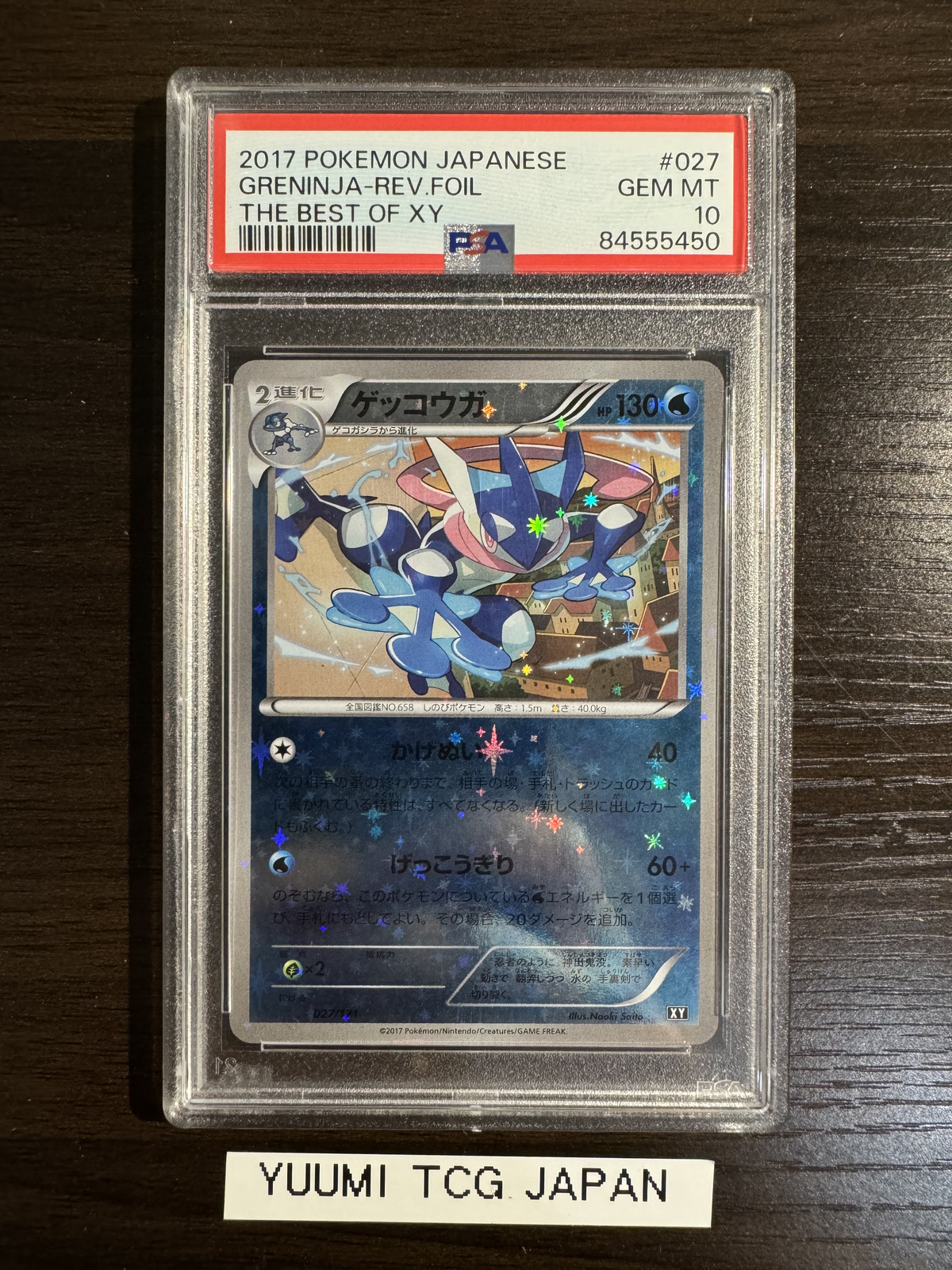 PSA 10 Greninja 027/171 Reverse Holo Best of XY Japanese