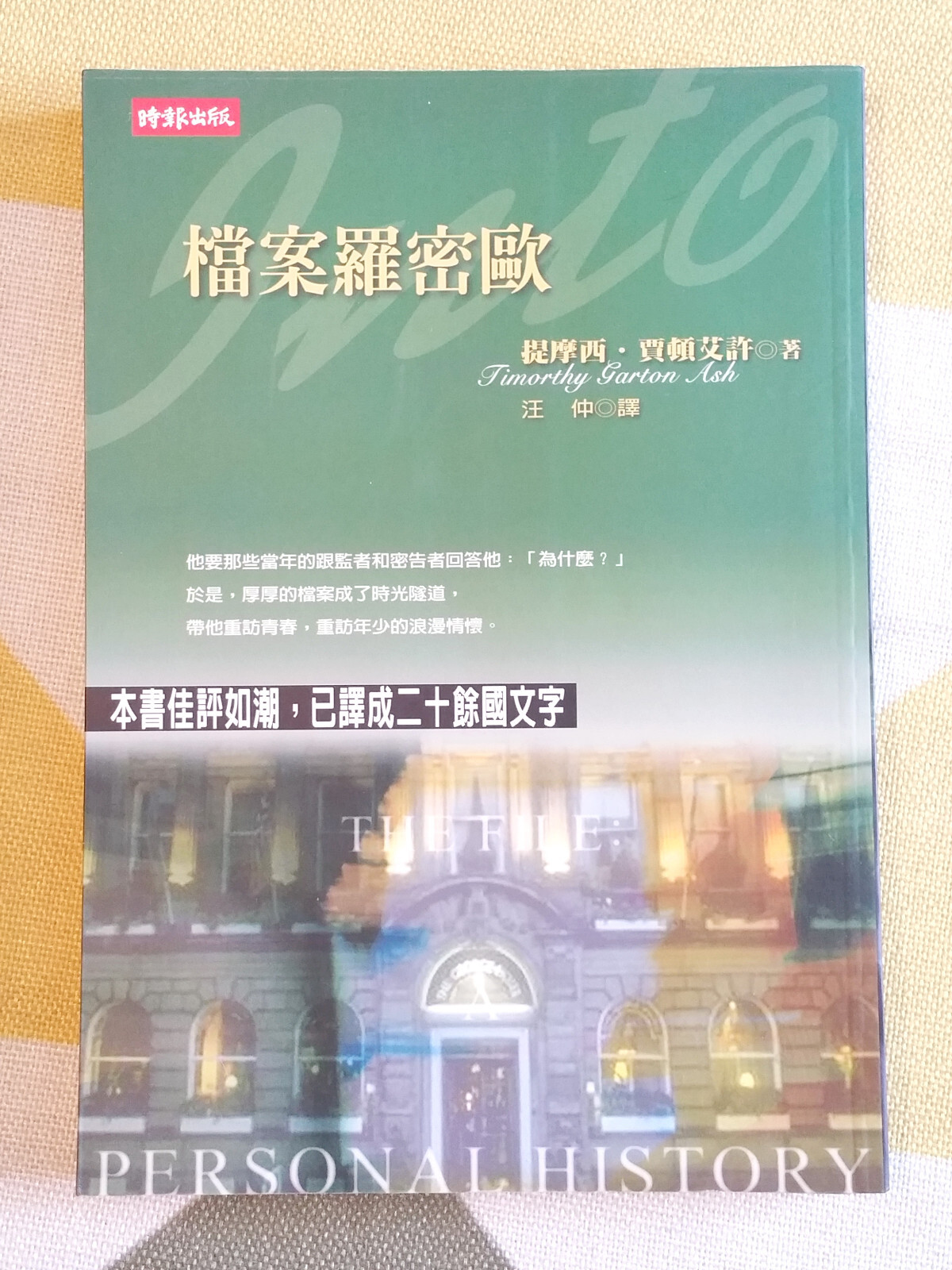 【新品未開封】西野亮廣 PICTURE BOOKS 1, 2 八重洲ブックセンター本店でも総合1位獲得！ 全国各地で1位獲得