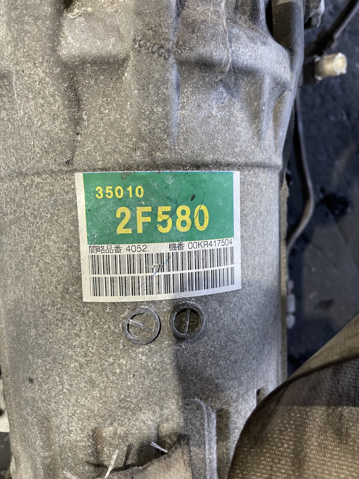 KCH40 TOYOTA REGIUS DIESEL AUTO GEARBOX - thumbnail 6