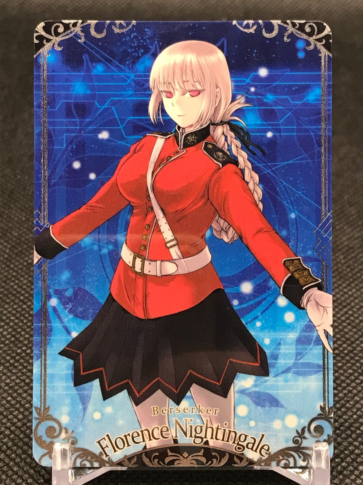 Amazon.com: Hobby Max Fate/Grand Order: Berserker