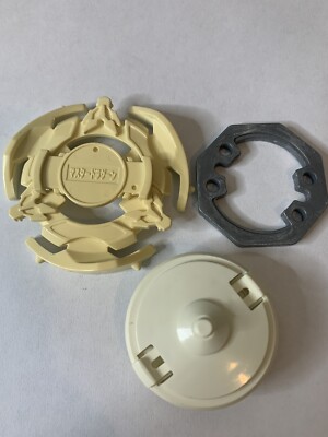 Takara Beyblade Plastic - A-31 - White Master Dragoon - Bakuten Shoot - #1