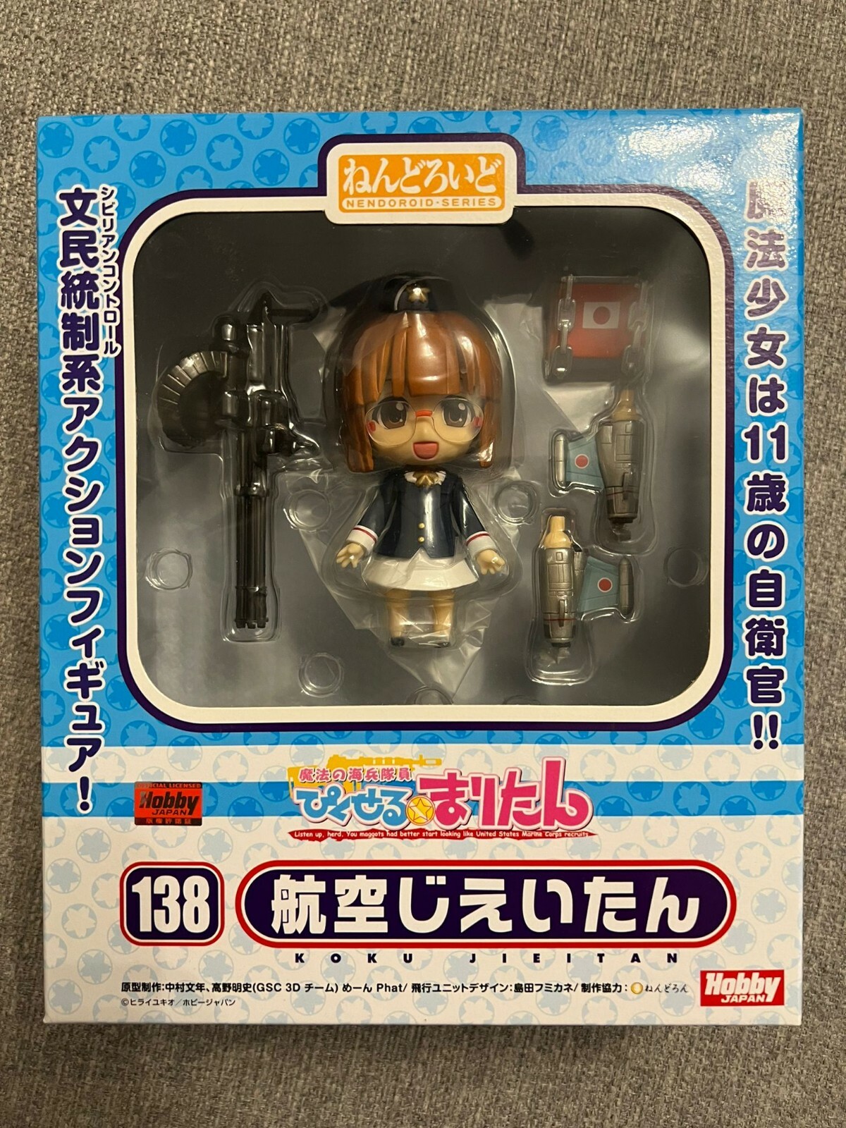 mirin☆ 2024 Kawasaki Ninja ZX-14R 40th Anniversary Edition ABS