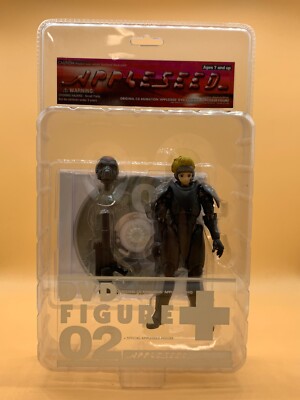 2002 Yamato Appleseed Action Figure 02 with Original CG Animation DVD
