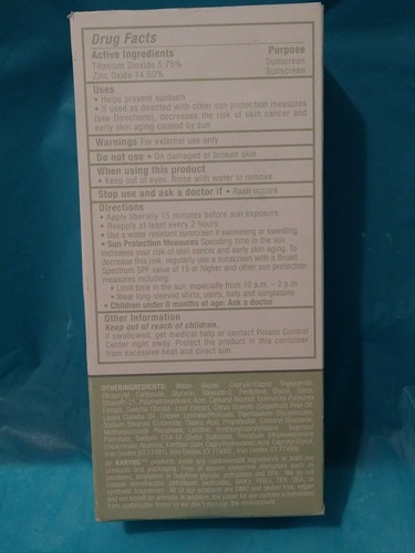 KARYNG Complete Broad Spectrum SPF50 – Light/Medium, 1.7 oz NEW - EXPIRED