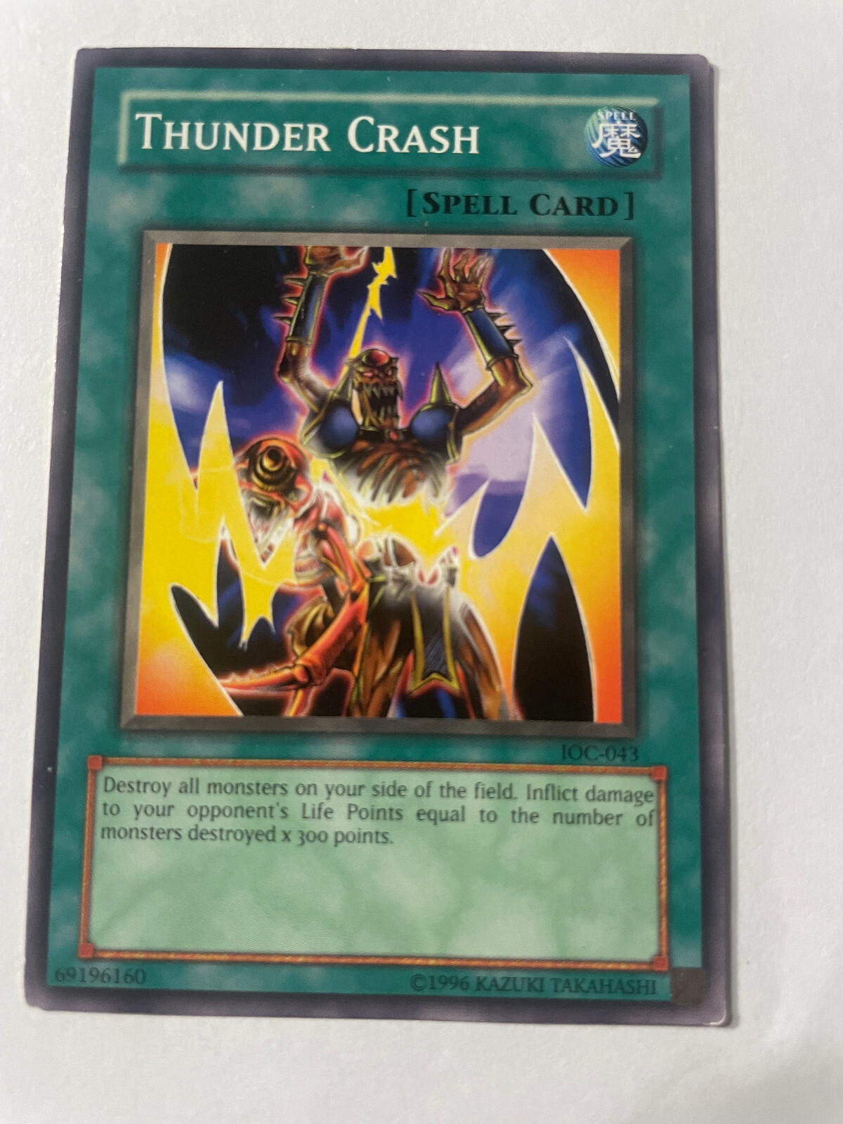 Dグレ　TCG Amazon.co.jp: 羽64 カード トレカ まとめ D gray man Dグレ