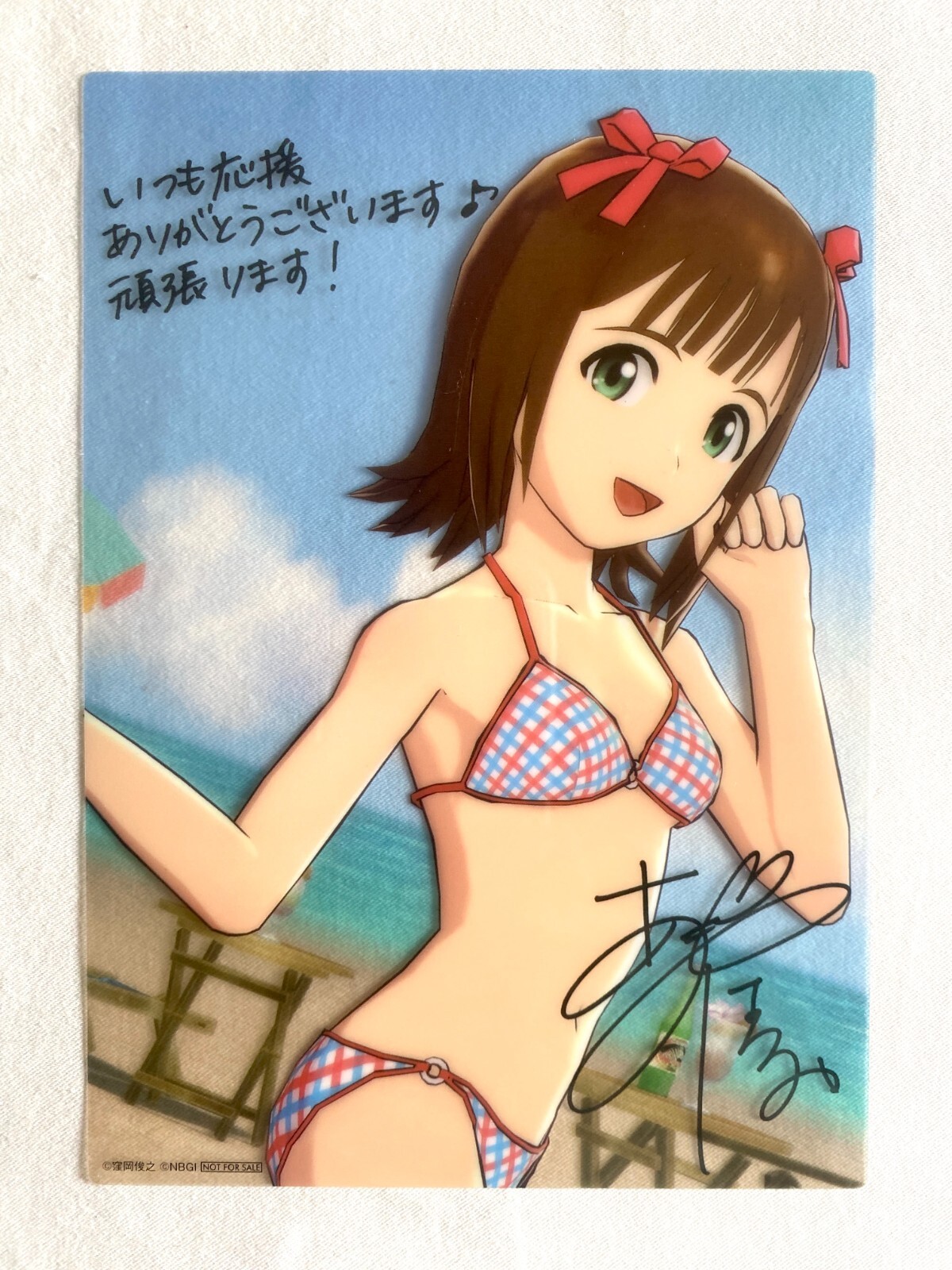 新品 Haruka Amami's Un Happy Birthday? CD THE IDOLM@STER MASTER ARTIST 4 01 Haruka Amami Japan Music