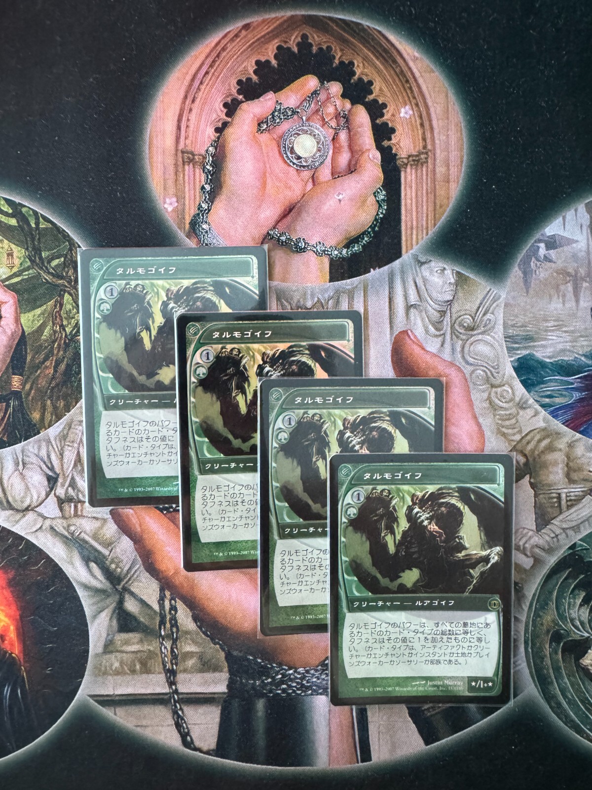 MTG【Foil】《Tarmogoyf》[FUT] JP #153 | eBay