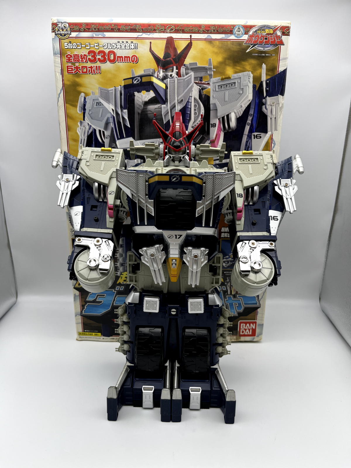 ドゲンジャーズ (1st)スペシャルボックス ドゲンジャーズ（DOGENGERS）｜タカラトミー