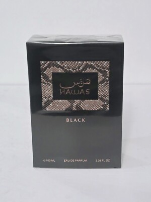 Rasasi Hawas Black for Him Eau De Parfum Spray for men 100ml | NEW LAUNCH