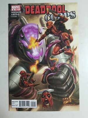 Deadpool Corps (2010) #5 - Fine