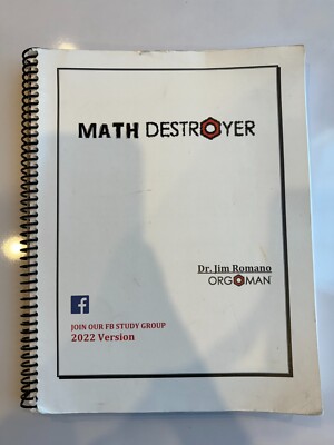 2022 DAT Math Destroyer  (12 unused practice exams with solutions)