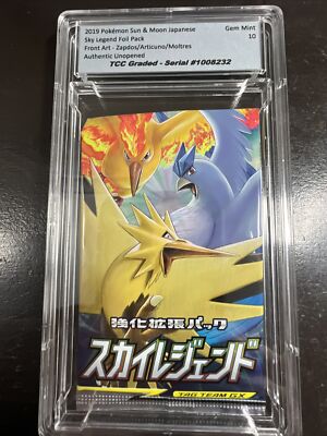 2019 Pokemon Sky Legend Japanese Foil Pack TCC Graded Gem Mint 10