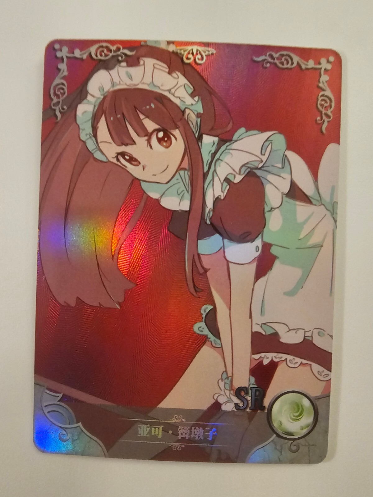 【匿名配送】Little Witch Academia Chronicle Little Witch Academia Chronicle TV Animation Fan Book | eBay