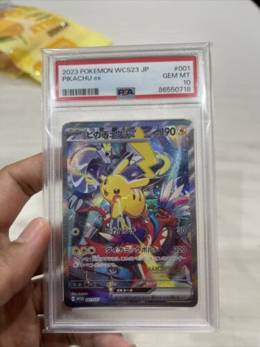 PSA 10 Pikachu ex 001/030 Yokohama Promo Pokemon World PSA 10 Pikachu ex 001/030 Yokohama Promo Pokemon World