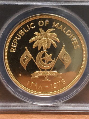 EXTREMELY RARE 1978 MALDIVES 25 RUFIYAA Gold Coin PF 67  ANACS Certified