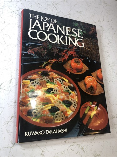 洋書 CookBook Book Japan - The cookbook