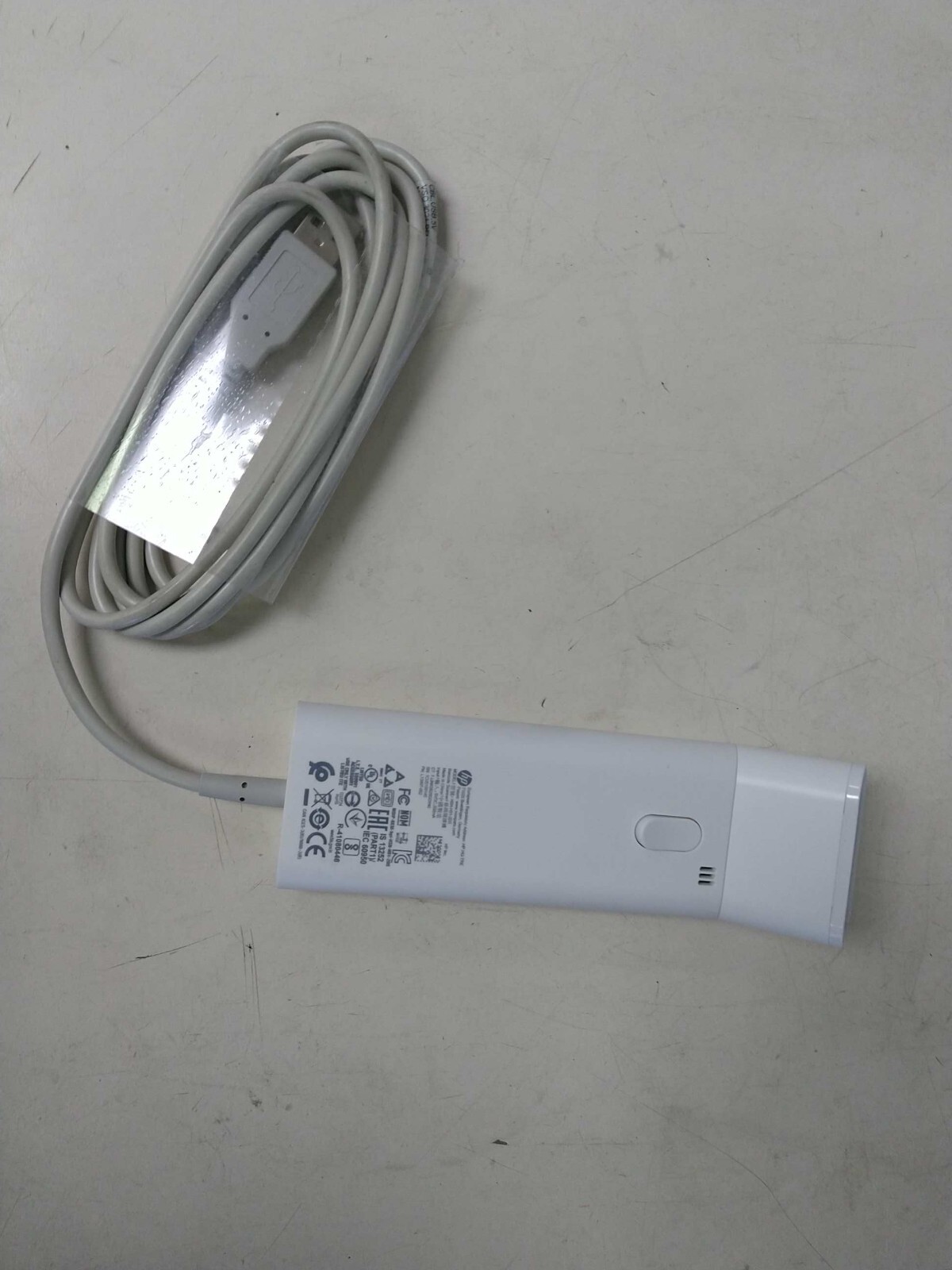 HP Engage One W 2D Barcode Scanner / model-HSN-H01-2DS | eBay