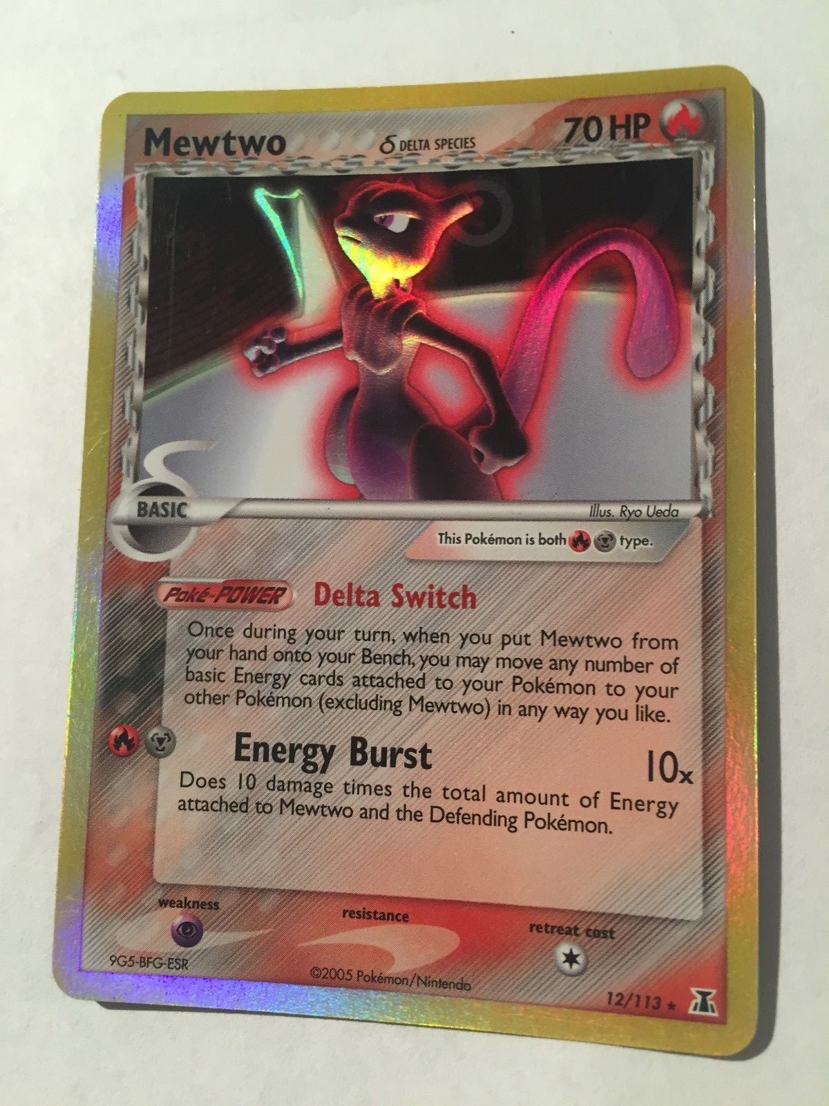PSA9 PSA8 デルタ種 δ 7枚セット まとめ 1ed アンリミ　(13) $_57.JPG?set_id=8800005007