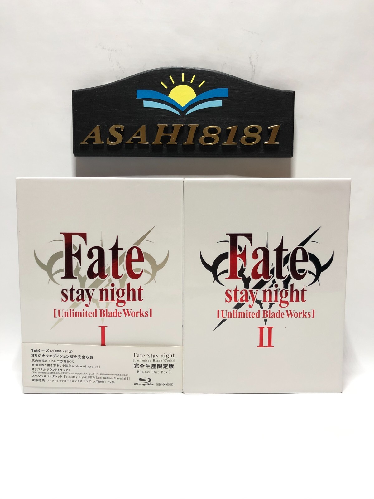 Fate/staynight特典小説 Garden of Avalon レア Fate/stay night」、奈須きのこ書き下ろし特典小説「Garden Of