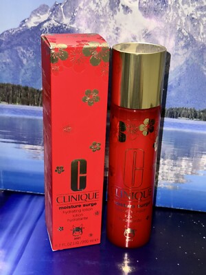 NIB NWT Limited Edition Year of the Ox Clinique Moisture Surge Hydrating Lotion