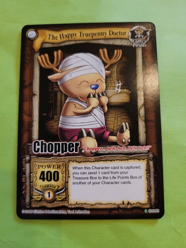 ☆chopperページ☆ チョッパーハーレーに関する記事一覧