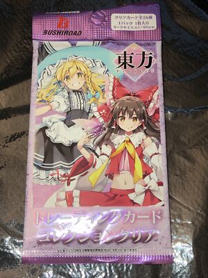 Bushiroad Touhou Project Collectable Clear Card Booster Pack