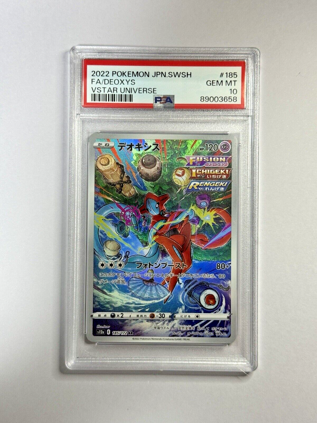$_57.PNG?set_id=880000500F $_57.PNG?set_id=880000500F