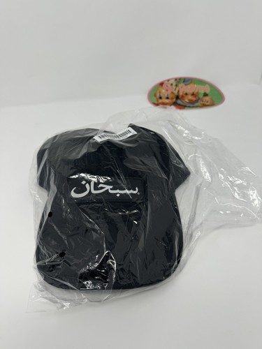 帽子 Supreme Arabic Label Camp Cap Black Buy Supreme Arabic Label Camp Cap 'Black' - FW24H41 BLACK