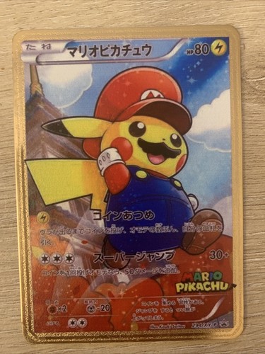 Mario Pikachu 294 Gold Metal Japanese Pokémon Card Art Mario Pikachu 294 Gold Metal Japanese Pokémon Card Art