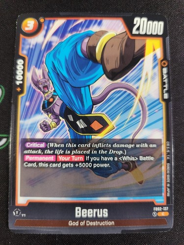 EXACT CARD PICTURED Beerus FB02-127 DBS Fusion World | eBay