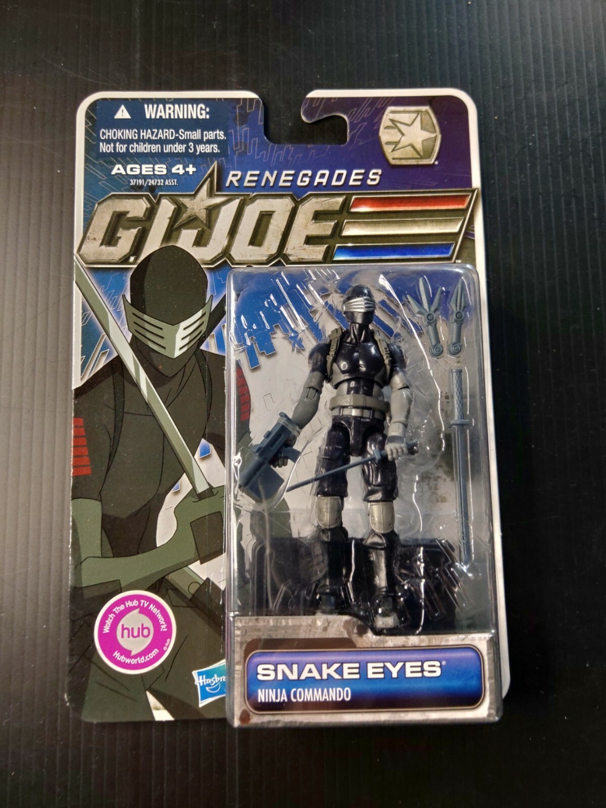 Hasbro G.I. Joe スネークアイズ Ninja Commando Amazon.com: G.I. Joe The Rise of Cobra 3 3/4 Action Figure