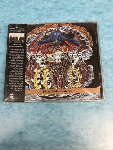 Deveykus - Pillar Without Mercy [New CD] 702397817925| eBay