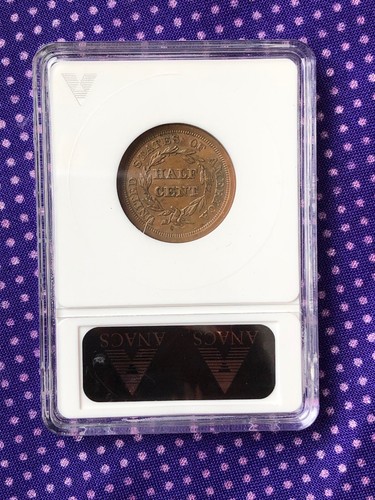 1854 Braided Hair Half Cent