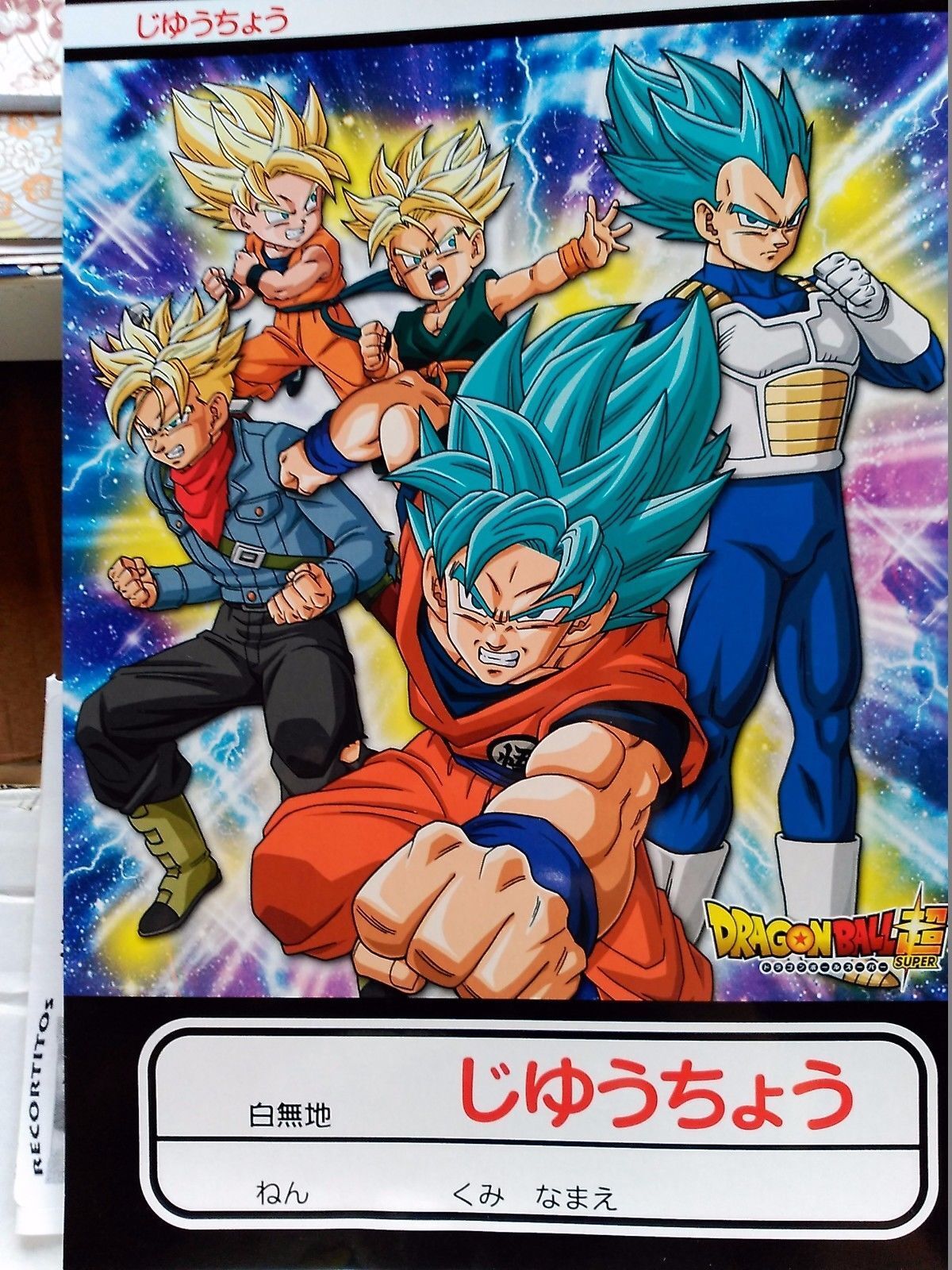 DRAGON BALL SUPER NOTEBOOK NOTE BOOK MADE IN JAPAN | eBay DRAGON BALL SUPER NOTEBOOK NOTE BOOK MADE IN JAPAN | eBay