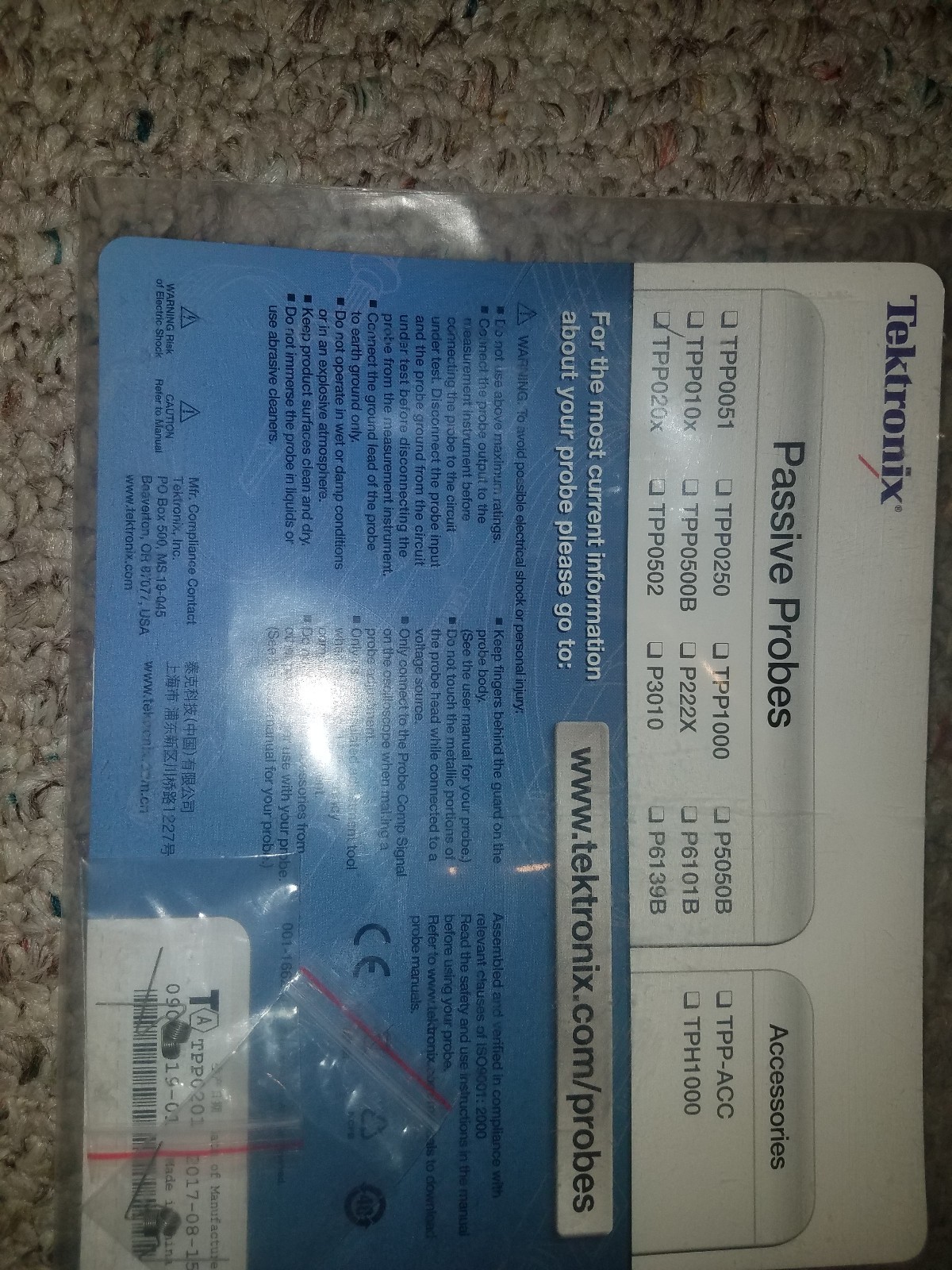 Tektronix TBS1104 Oscillscope 100MHz, 4 channel