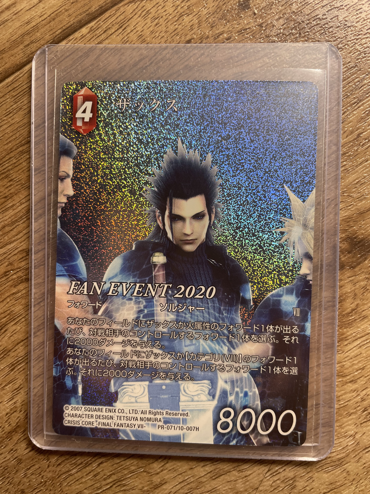 FFTCG FINAL FANTASY ZACKS PR-071/10-007H Fan Event Fullart FFTCG FINAL FANTASY ZACKS PR-071/10-007H Fan Event Fullart