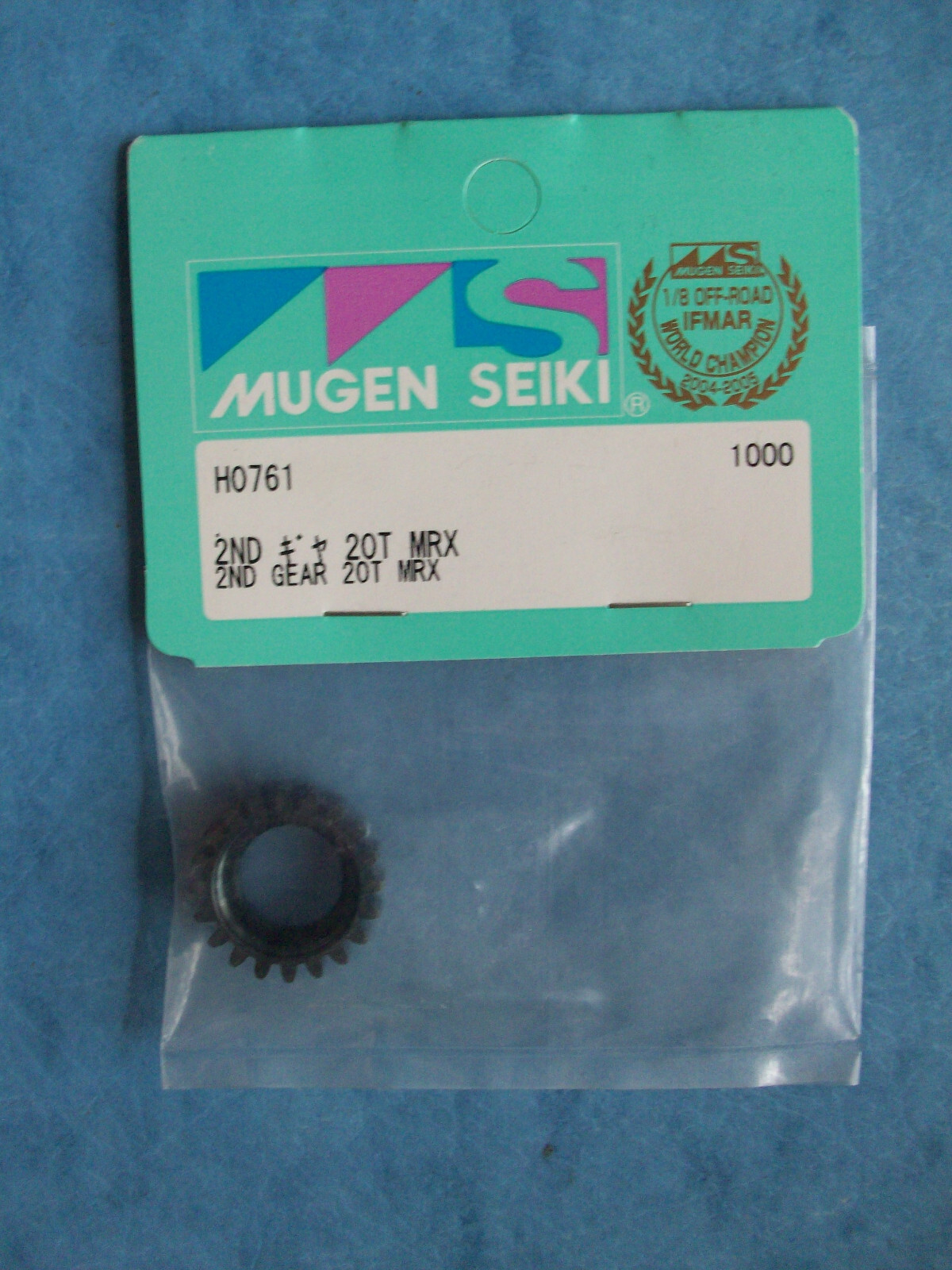 GENUJINE M1GEN SEIKI 761 SECOND 2ND GEAR 20T 20 TOOTH MRX