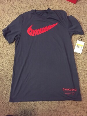 Nike X Gyakusou Undercover Lab Jun Takahashi Running Shirt Blue - SMALL