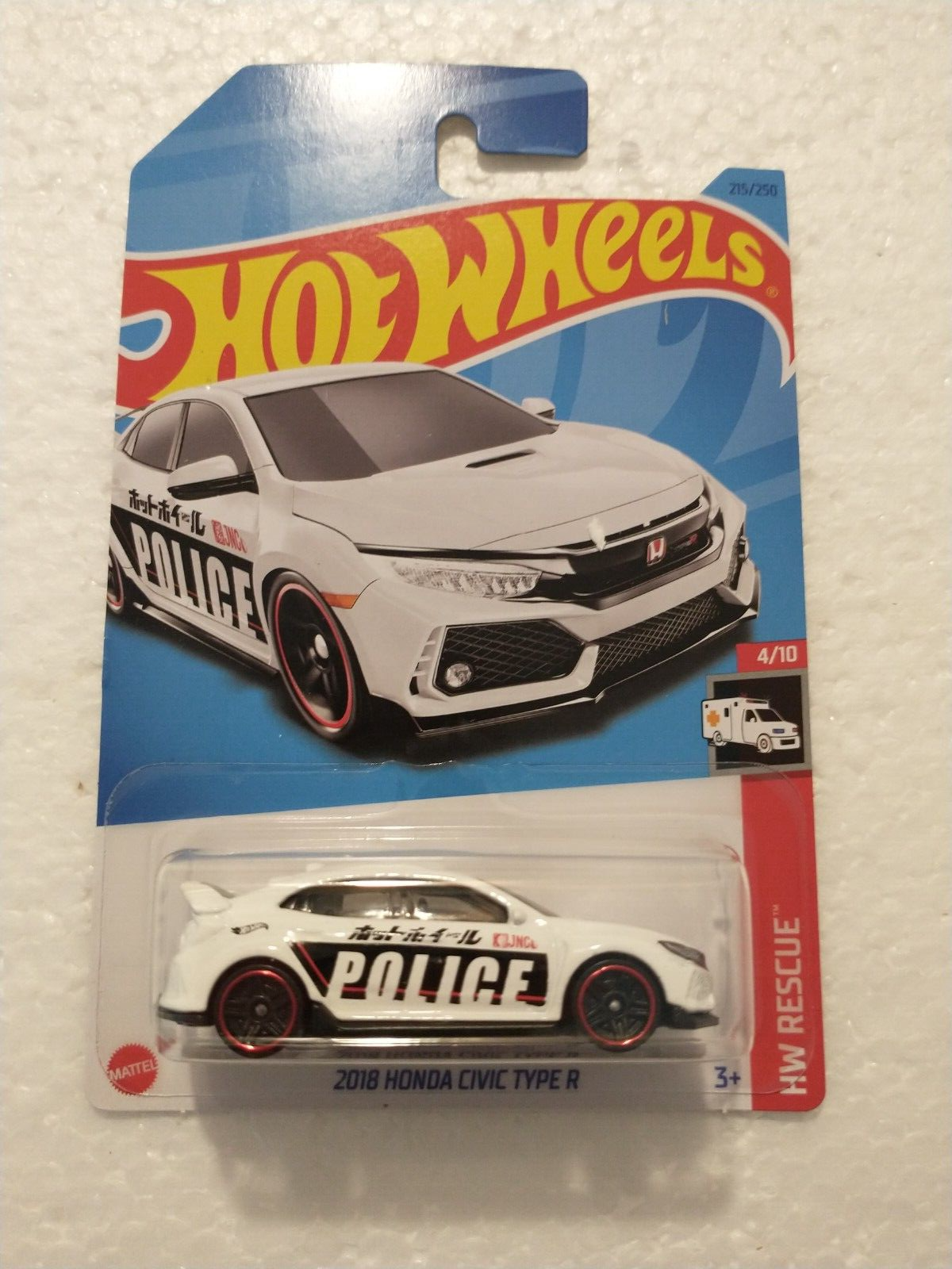 2018 Honda Civic Type R #215 Mainline 2023 Case M (in-stock) Fk8 New