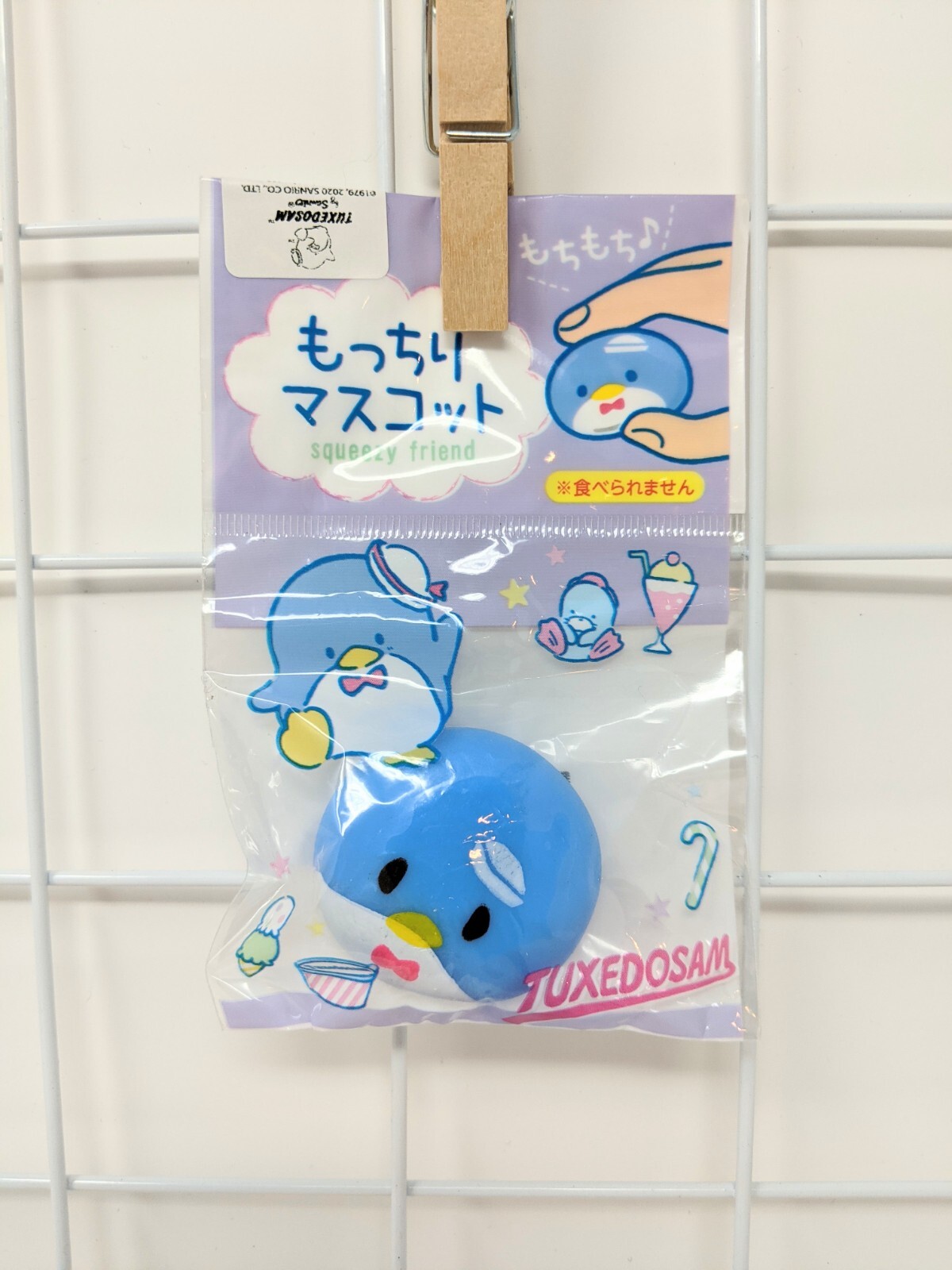 Daiso Cheap Sanrio San-X Kawaii Gifts (Hello Kitty, My Melody, Gudetama, more!)