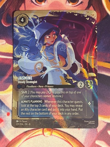 Disney Lorcana Jasmine Steady Strategist Enchanted Card - 221/204