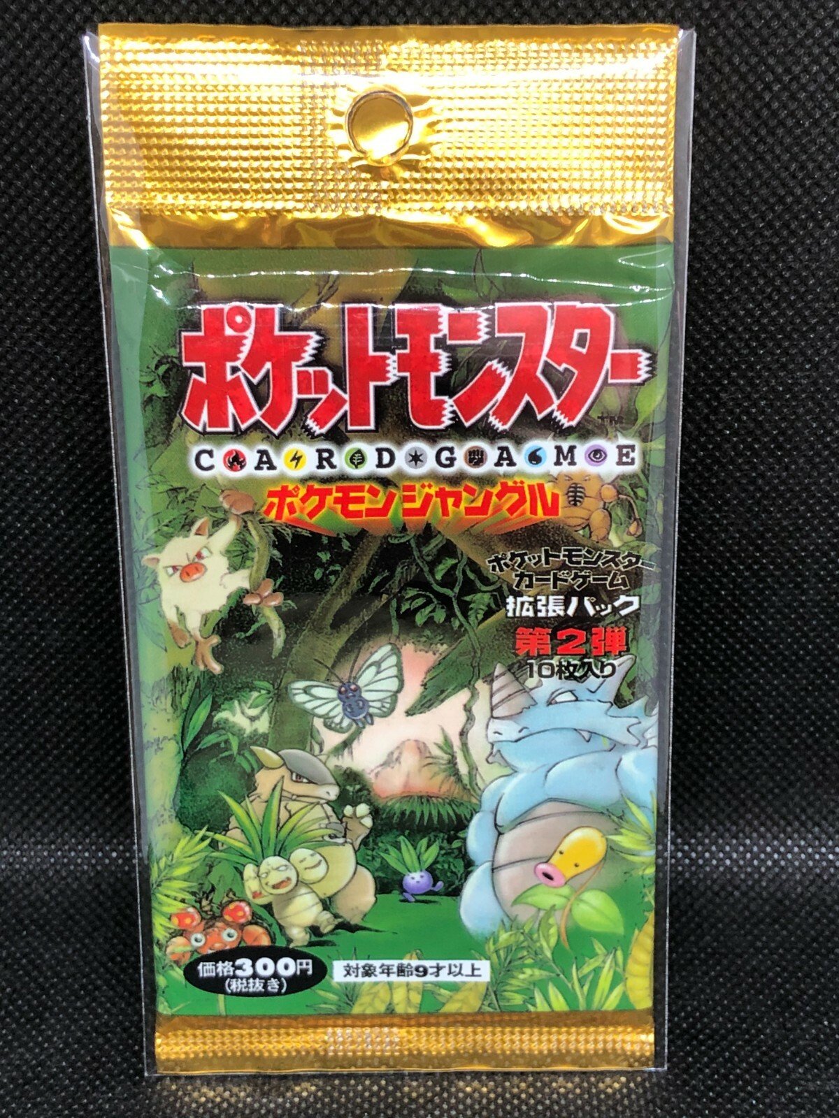 ＜ジャンク品＞ポケモンmini+ソフト7本 ジャンク品＞ポケモンmini+ソフト7本